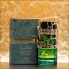 Lattafa Qimmah EDP, 100 ml, Női parfüm