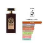 Asdaaf Majd Al Sultan EDP 100ml, Férfi  parfüm