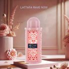 Lattafa Rave Now Women EDP, 100ml, Női parfüm
