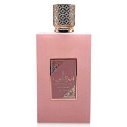 Asdaaf Al Arab Prive rose PINK EDP, 100 ml, Női  parfüm