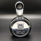 Lattafa Fakhar MEN EDP, 100ml, Férfi parfüm 