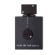 Armaf Club De Nuit Intense men 105ml, EDT, Férfi parfüm