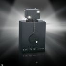 Armaf Club De Nuit Intense men 105ml, EDT, Férfi parfüm