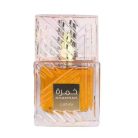 Lattafa Khamrah EDP, 100 ml, Uniszex parfüm