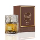 Lattafa Khamrah Qahwa EDP, 100 ml, Unisex parfüm