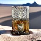 Lattafa Khamrah Qahwa EDP, 100 ml, Unisex parfüm