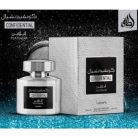 Lattafa Confidential Platinum EDP, 100 ml, Uniszex parfüm