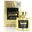 Lattafa Confidential Private Gold EDP, 100ml, Uniszex parfüm