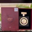 Lattafa Pride Nebras EDP, 100ml, Uniszex parfüm